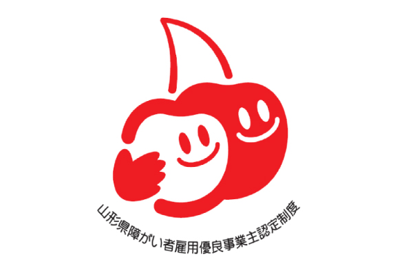 �R�`���Ⴊ���Ҍٗp�D�ǎ��Ǝ�F�胍�S